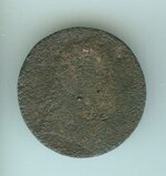 Early copper resized.jpg