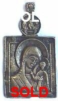 Virgin of Kazan w.St Trinity 125.00.jpg