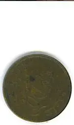 Half Penny Reverse.webp