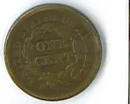 1853 1cent reverse.webp