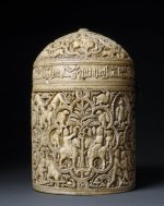 Pyxis of al-Mughira portable Ivory carved container 10th century CE.jpg