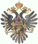 Kaiser of the Holy Roman Empire.webp