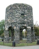 300px-DSCN3887_newporttower_e.jpg