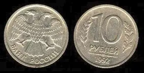 double eagle russia.webp