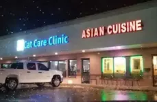 cat-care-clinic-next-to-asian-cuisine-restaurant.webp