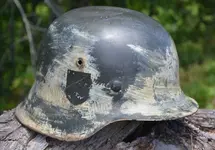 Helmet.webp