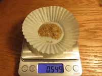 39 As of 052820 Half Ounce.webp