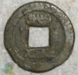 China coin reverse.jpg