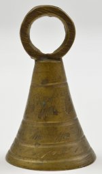 vintage-decorative-collectible-brass-bell-2375-tall-2-700.jpg