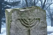 menorah-fragment-holocaust-memorial-to-murdered-jews-minsk-belarus-127623277.webp