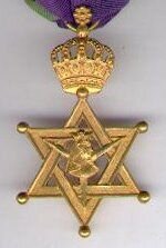 Star of David medal.jpg