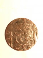 Coin1.jpg