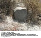 Suare Marker Boulder 001.jpg