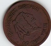 coin369.jpg