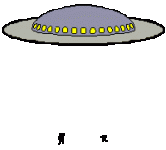 ufo.gif