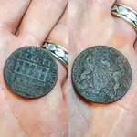 East India House Token.webp