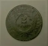 1865 - Two Cent - 4.webp