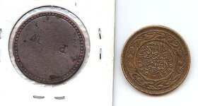 coins 852.jpg