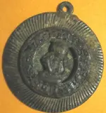 old grandad medal.webp