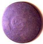 unidentified coins 008.jpg