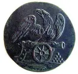 button Artillerists 1811-13.webp