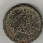 1847 large cent obverse.webp