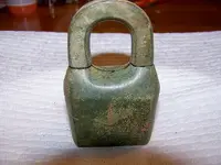 Old Lock Closed.webp