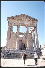 Greek Temple 02.jpg