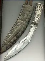 200px-Khukri-knife.webp