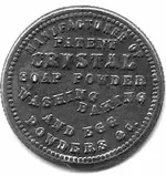 soap powder token.webp