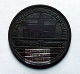 token 002.jpg