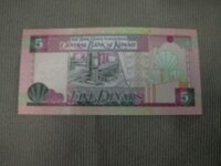 foreign bank notes 029.jpg