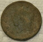 Large Cent A.JPG