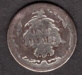 1883_dimeback2.jpg