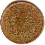 1899 V nickel 2.jpg