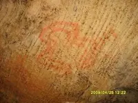 cave signs3..webp