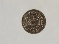 Back of coin B.webp