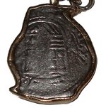 1657 Mex 8 R shield.jpg