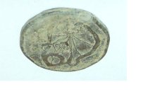 Alden Token 2.JPG