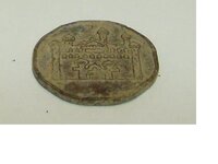 Alden Token.JPG