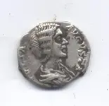 denarius.webp