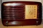 radio bakelite.webp