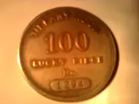 coin3.webp