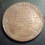 hoover coin rev.JPG