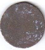 Mark\'s coin back.jpg