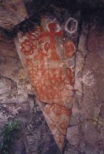 sign  trail to Tayopa    Mexico.jpg