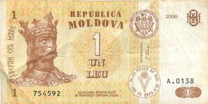 Moldova1Leu-2006Front.jpg