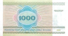 Unknown1000-1998Back.jpg