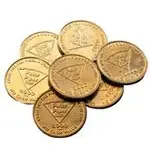 peter piper pizza tokens.webp