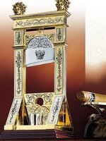 Guillotine Cigar Cutter.jpg